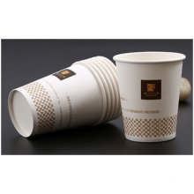 Manufacturer 9 Ounces Disposable Advertising Paper Cups Printing Logo